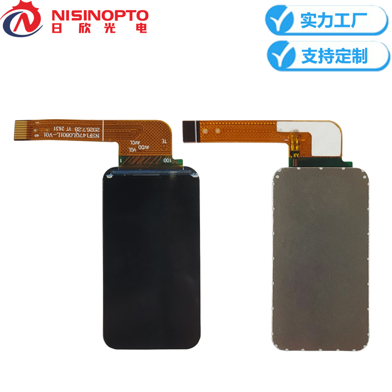 1.47寸172*320圆边TFT竖屏智能手环手表外挂TP显示模组
